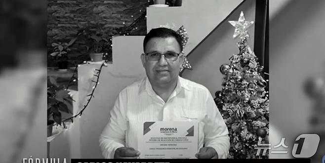 고(故) 헤르만 아누아르 발렌시아. (유튜브 'Grupo Formula' 갈무리)