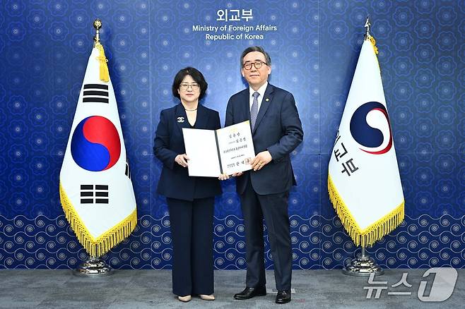 외교부는 30일 김은정 신임 주프랑크푸르트 총영사 등에 대한 임용장 전수식을 개최했다. 2025.04.30. (외교부 제공)