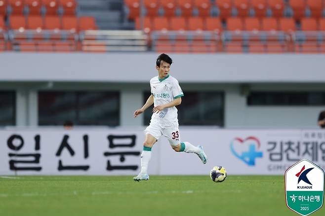 대전 김문환. 사진 | 한국프로축구연맹