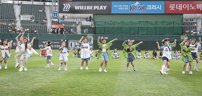 롯데가 “5월 황금연휴를 맞아 사직구장에서 어린이와 가족 관람객을 위한 다채로운 현장 이벤트를 진행한다”고 밝혔다. 사진 | 롯데 자이언츠