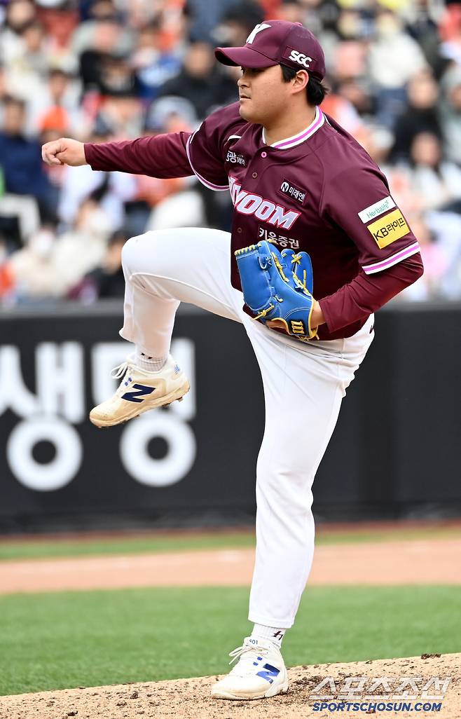 13일 대전 한화생명볼파크에서 열린 키움과 한화의 경기, 키움 양지율이 역투하고 있다. 대전=허상욱 기자wook@sportschosun.com/2025.04.13/