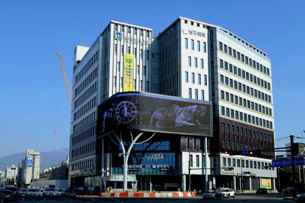 광주 남구청사. /남구청