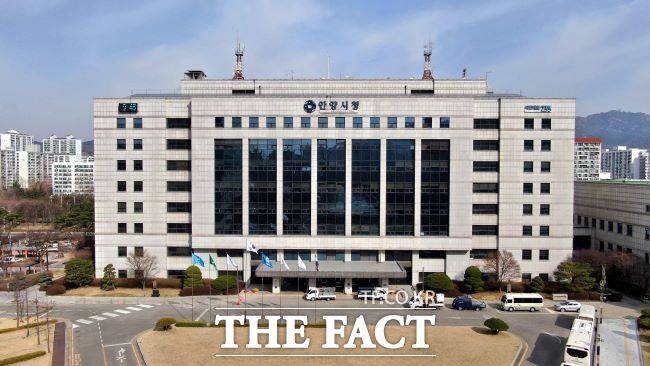 안양시청 전경./안양시