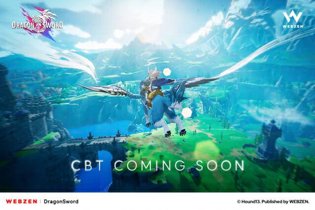 웹젠 ‘드래곤소드’ 5월 8일 CBT 접수 시작