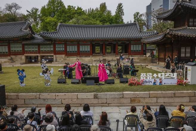 디즈니와 함께 하는 덕수궁 '풍류' 현장