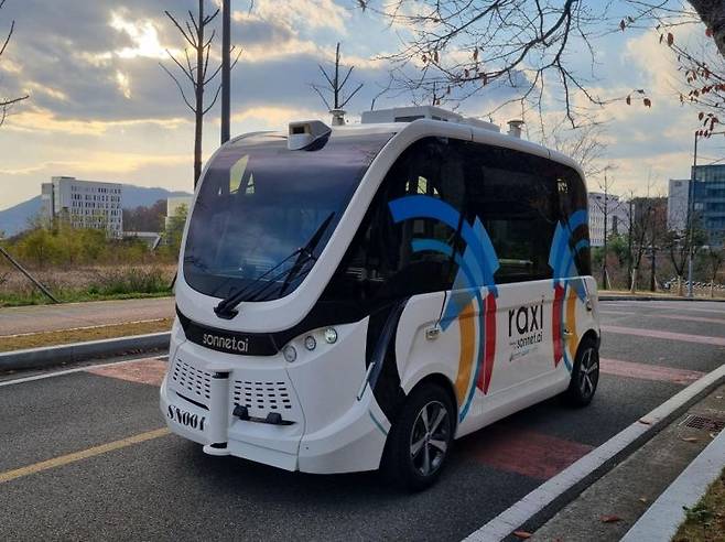 수원시가 5월 광교에서 시범운행할 자율주행차량