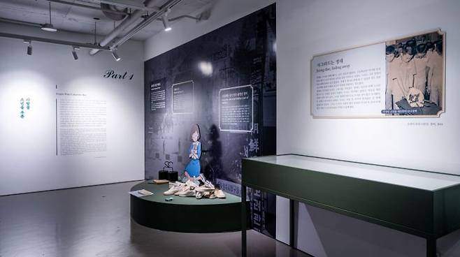 518민주화운동 45주년 특별전 '소년이 온다'. 광주시 제공