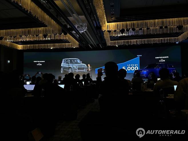 JLR코리아가 고객 신뢰 강화를 위한 미래 혁신 전략 '원(ONE)' 전략을 발표했다(오토헤럴드 김훈기 기자)