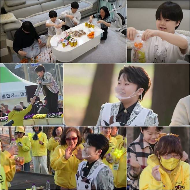 슈퍼맨이 돌아왔다, 역조공 팬미팅 (사진: KBS '슈돌')