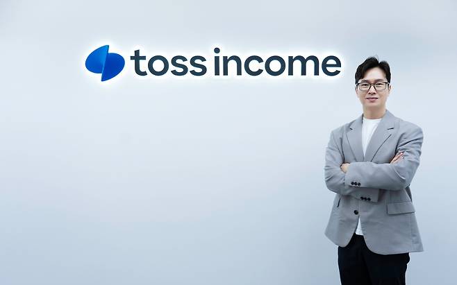 최근 서울 강남구 테헤란로 소재 토스인컴 사무실에서 본지와 인터뷰를 가진 박일용 토스인컴 대표/토스인컴