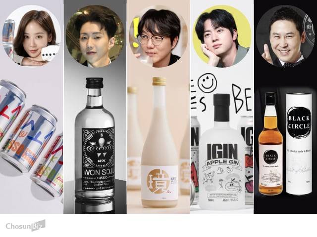 왼쪽부터 소유의 '쏘하이볼', 박재범의 '원소주', 성시경의 '경탁주', BTS멤버 진의 '아이긴(IGIN)', 신동엽의 '블랙서클 위스키'. /그래픽=손민균