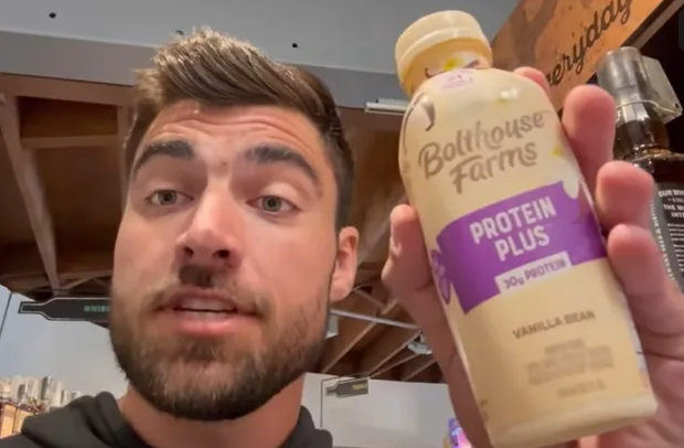 ⓒ마이클 알베스 유튜브 갈무리