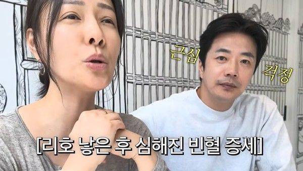 ⓒ유튜부 채널 'Mrs. 뉴저지 손태영' 갈무리