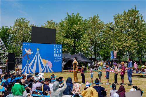 2024년 서울서커스페스티벌 개최 모습.ⓒ서울시 제공