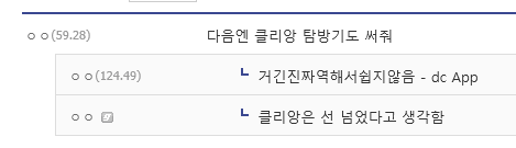 a05c04ad231eb45397ec98a518d60403f515770c4f5da09d