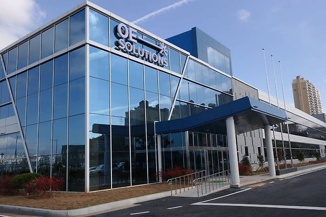 오이솔루션 전경.