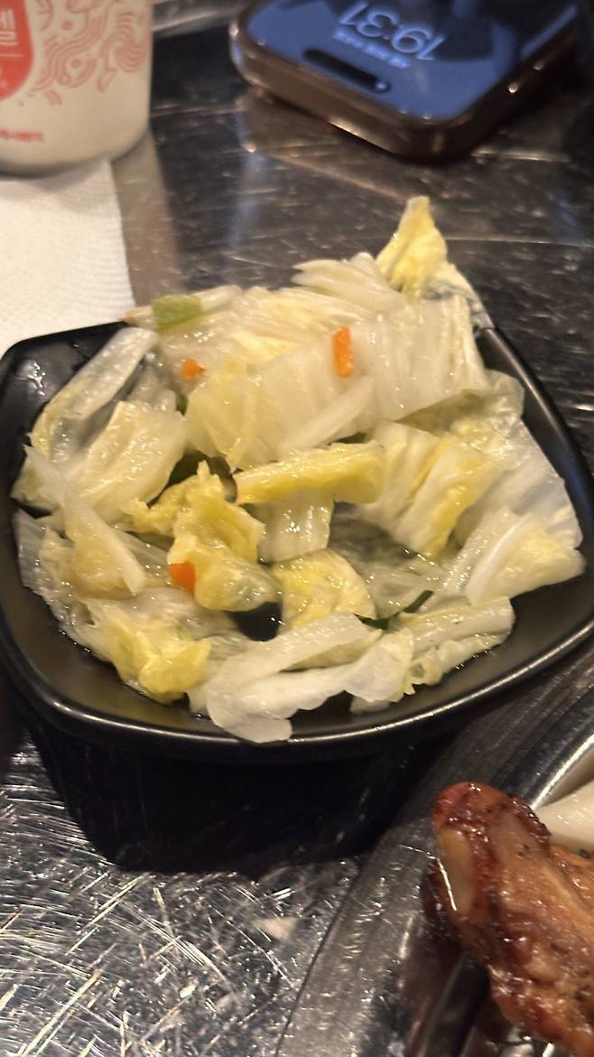 IMG_1795.jpeg 쪽갈비