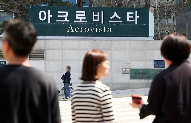 지난 7일 윤석열 전 대통령의 자택이 있는 서울 서초구 주상복합 아크로비스타의 모습. 연합뉴스