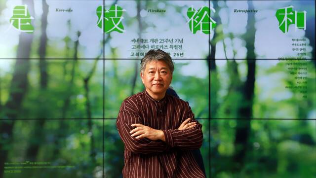 ‘고레에다 히로카즈 특별전: 고레에다와 함께 한 25년’을 기념해 내한한 고레에다 히로카즈 감독. 티캐스트 제공