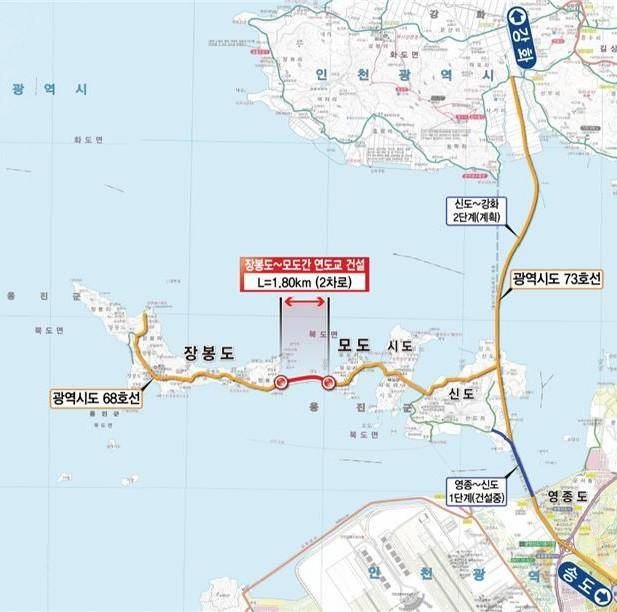 인천 옹진군 장봉도~모도 연도교 위치도. 인천시 제공