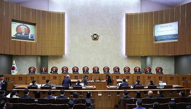 대법원 전원합의체 [사진=연합뉴스]