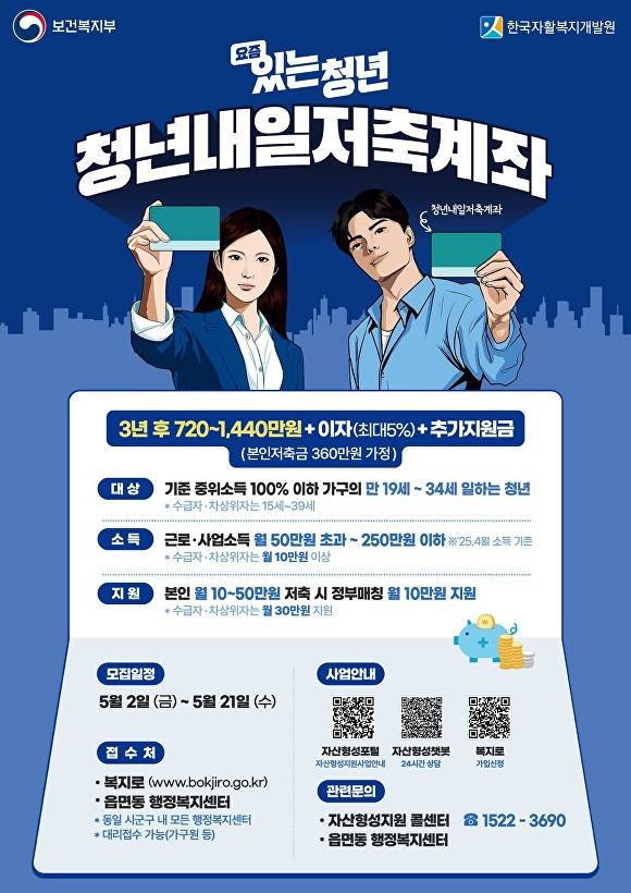 [사진=광명시]