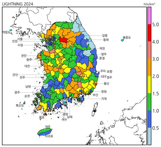 지난해 광역시·도별 낙뢰 관측량. 사진 기상청