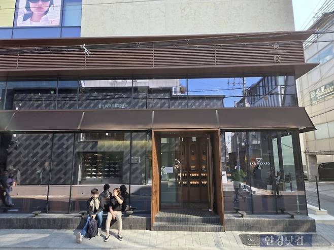 서울 강남구 신사동에 위치한 스타벅스 리저브 도산점 건물 외관./사진=박수림 기자