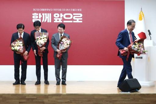 (사진=강은구 기자)