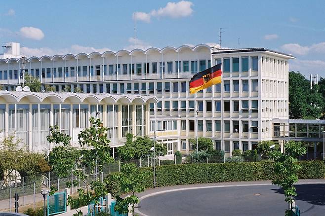 독일 연방검찰 홈페이지