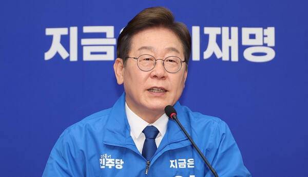 더불어민주당 이재명 대통령 후보. 연합뉴스