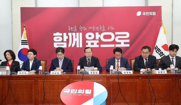 국민의힘 권영세 비상대책위원장이 28일 국회에서 열린 비상대책위원회의에서 발언하고 있다. 연합뉴스