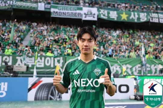 전북의 새 에이스 전진우. 사진[연합뉴스]