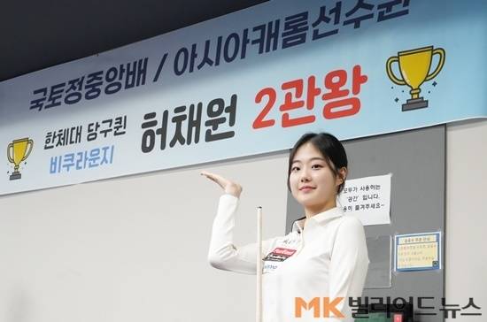 남다른 학구열을 지닌 허채원은 향후 석박사 과정을 밟고 스포츠분야 관련 교수직에도 도전하고 싶다고 했다.