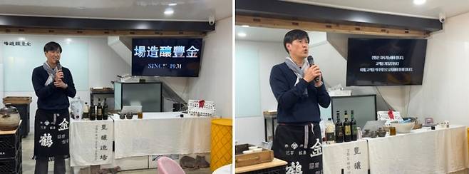 양태석 금풍양조장 대표  / 사진=홍지연 여행+ 기자