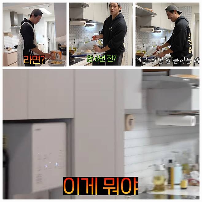 정석원이 자연스럽게 몸에 밴 ‘생존형 요리법’을 소환했다. 사진=백지영 유튜브