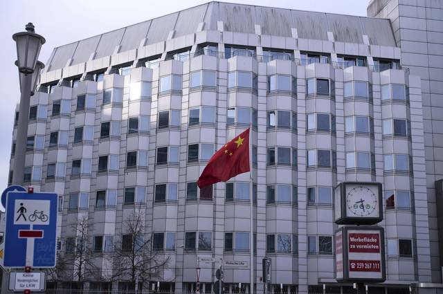 독일 베를린에 위치한 중국 대사관 전경. AP 뉴시스