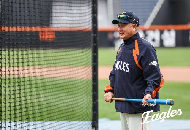 김경문 한화 감독./한화 이글스