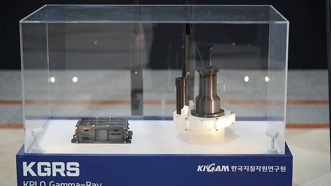 감마선분광기 KGRS(KPLO Gamma-Ray Spectrometer) 모델.[한국지질자원연구원 제공]