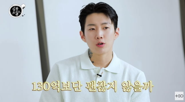 [유튜브 ‘살롱드립2’]