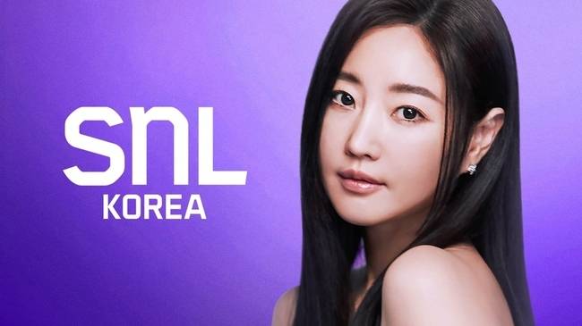 김사랑(사진제공=쿠팡플레이)