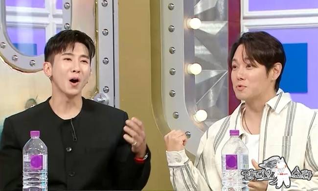 MBC ‘라디오스타’ 제공