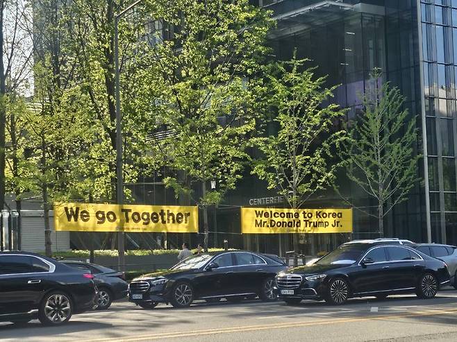 [서울=뉴시스] 이현주 기자=29일 조선 팰리스 서울 강남 앞 모습. 2025.04.29. juicy@newsis.com *재판매 및 DB 금지