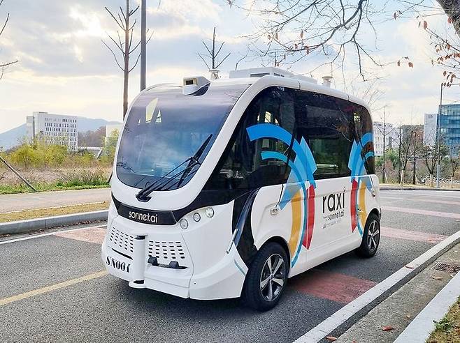 [수원=뉴시스] 경기 광교에서 운행할 자율주행차. (사진=수원시 제공) 2025.04.30. photo@newsis.com *재판매 및 DB 금지