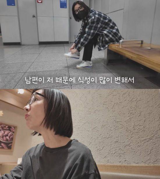 [서울=뉴시스] 오연수. (사진=유튜브 채널 '오연수' 캡처) 2025.04.30. photo@newsis.com  *재판매 및 DB 금지