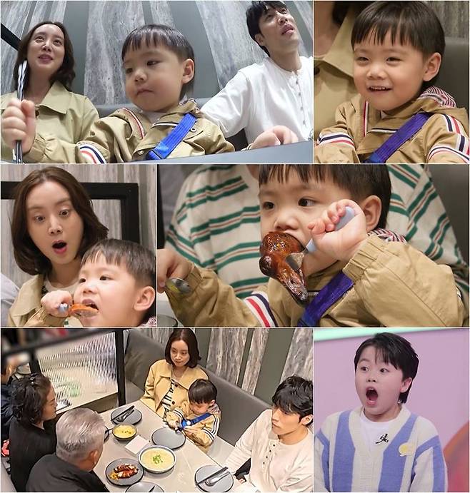 [서울=뉴시스] KBS 2TV 예능물 '슈퍼맨이 돌아왔다'가 30일 오후 8시 30분 방송된다. (사진=KBS 2TV '슈퍼맨이 돌아왔다' 제공) 2025.04.30. photo@newsis.com *재판매 및 DB 금지