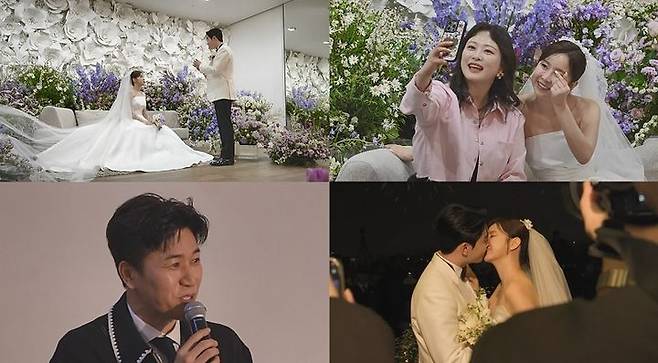 [서울=뉴시스] 채널A 예능물 '요즘 남자 라이프-신랑수업'이 30일 오후 9시 30분 방송된다. (사진=채널A '요즘 남자 라이프-신랑수업' 제공) 2025.04.30. photo@newsis.com *재판매 및 DB 금지