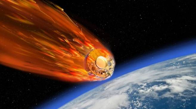 [사진 출처 = 데일리메일]