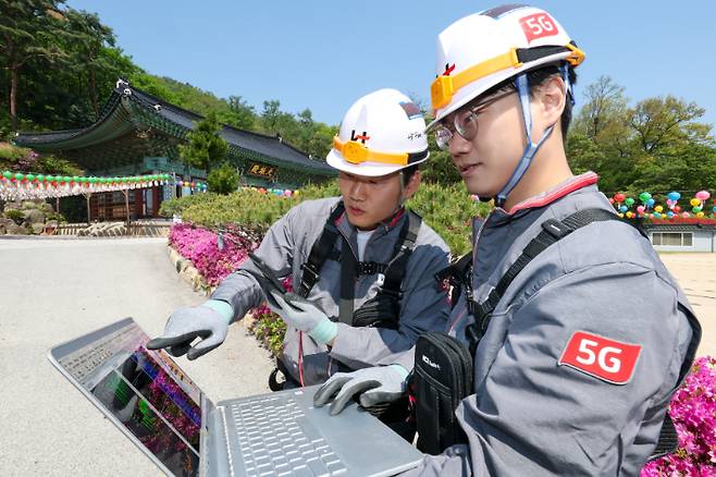 KT는 30일 어린이날 등이 포함된 5월 황금연휴 기간을 대비해 통신품질 특별 점검에 나섰다고 밝혔다. KT 제공