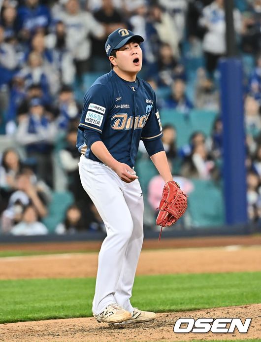 NC 투수 손주환./OSEN DB